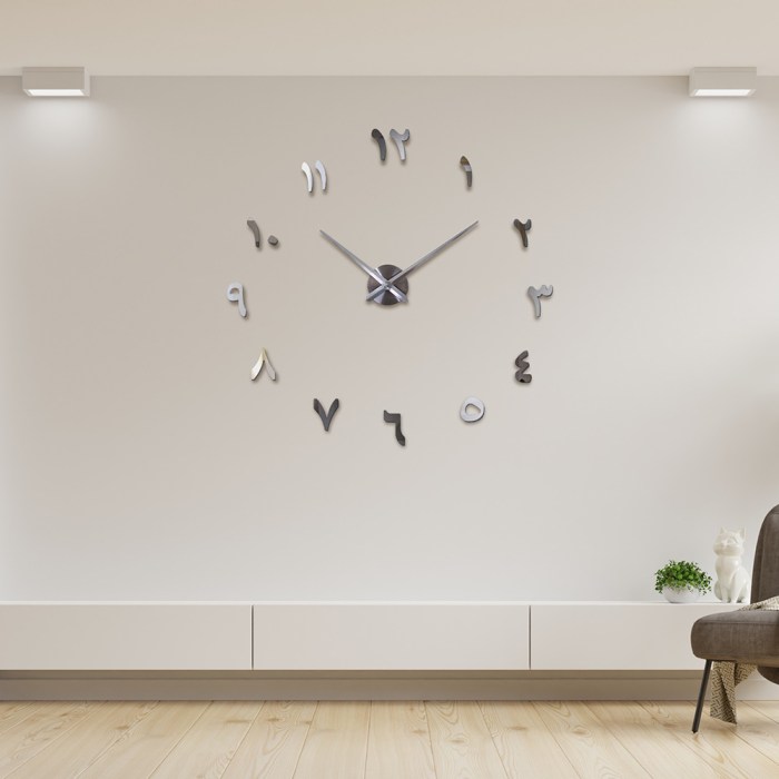 Designer funk wanduhr wohnzimmer